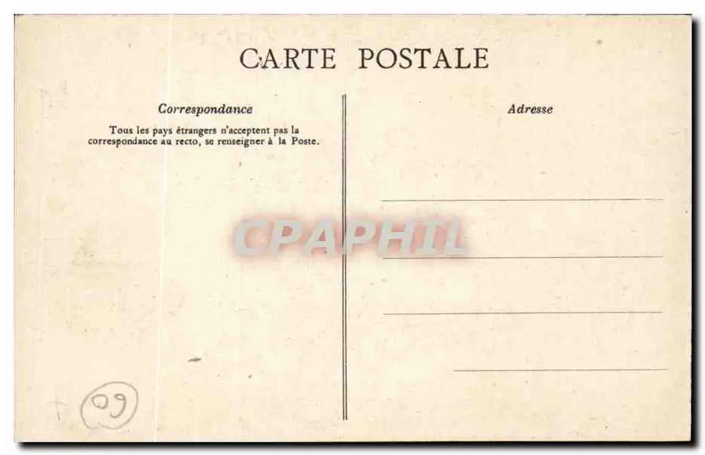 Die Departements: OISE — illustrierte Karte mit Ansicht des Schlosses Pierrefonds — Edition der Schokoladenfabrik Aiguebelle - Rückseite
