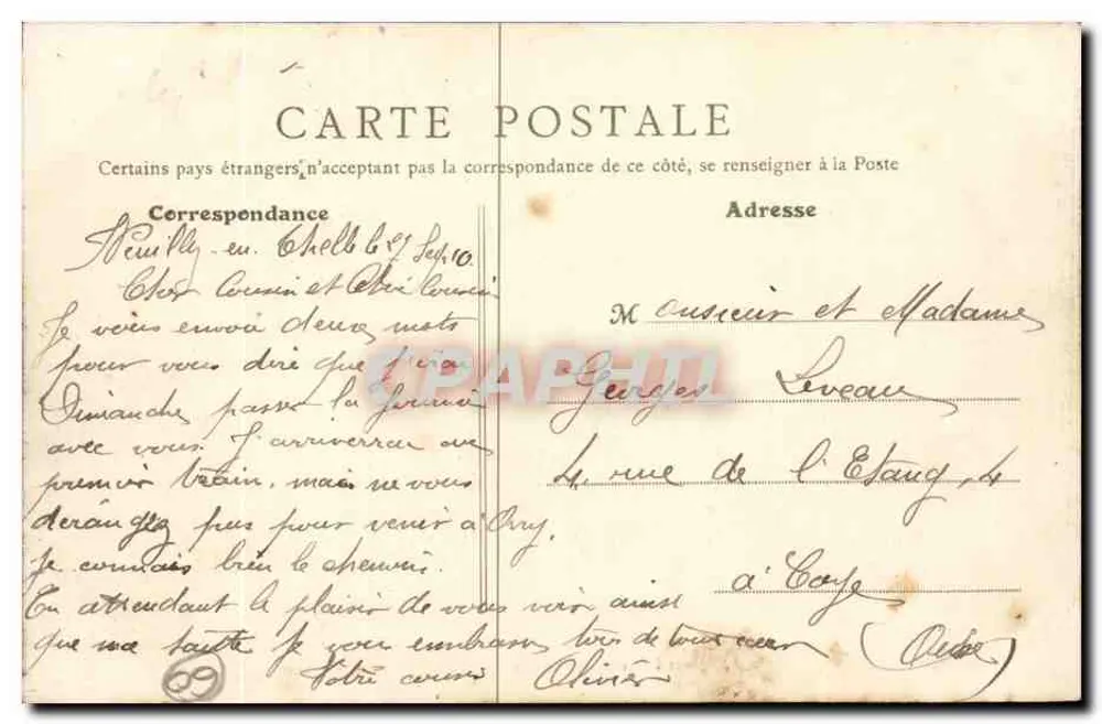 Neuilly-en-Thelle — Les Charmilles — Imp. Mangeret à Neuilly-en-Thelle - Rückseite
