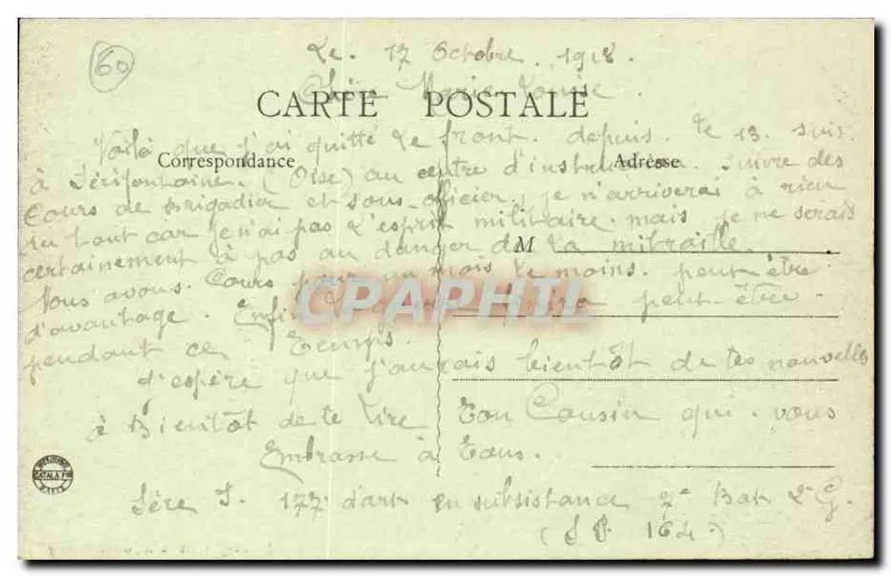 Sérifontaine (Oise) — Fazenda dos Poplars — J. Boucher & Cie, Gisors (Eure) - Verso
