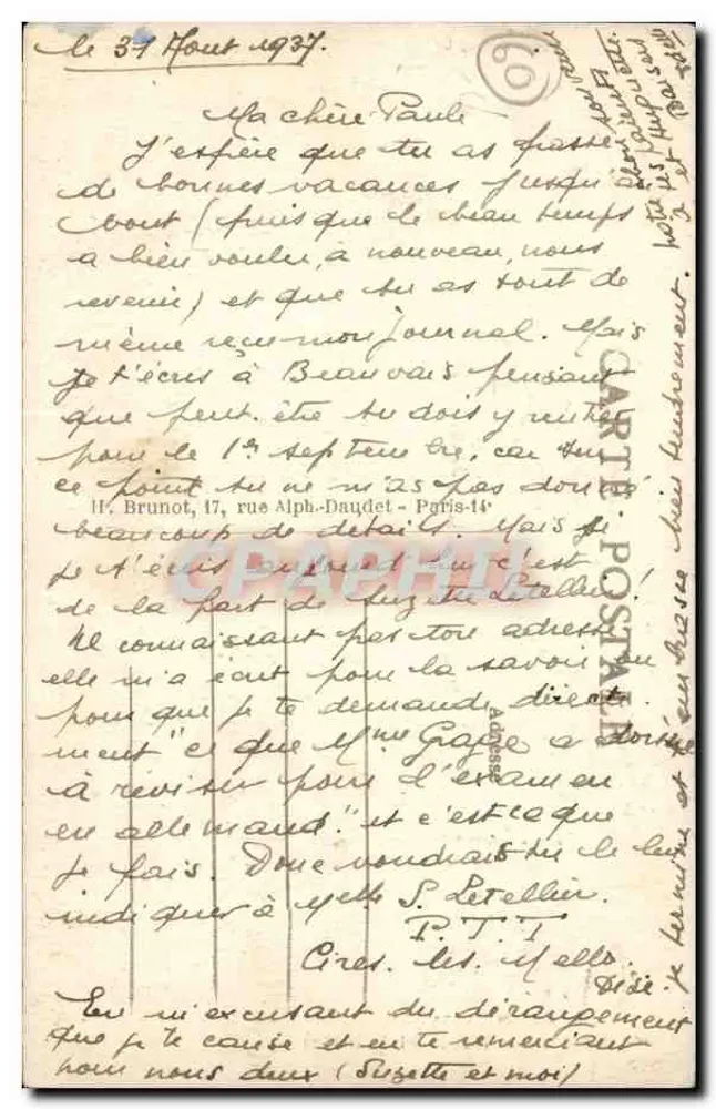 Elincourt-St-Marguerite (Oise) — Blick auf den Matz — Sénéchal, Verlag Nr. 569-6-96 - Rückseite