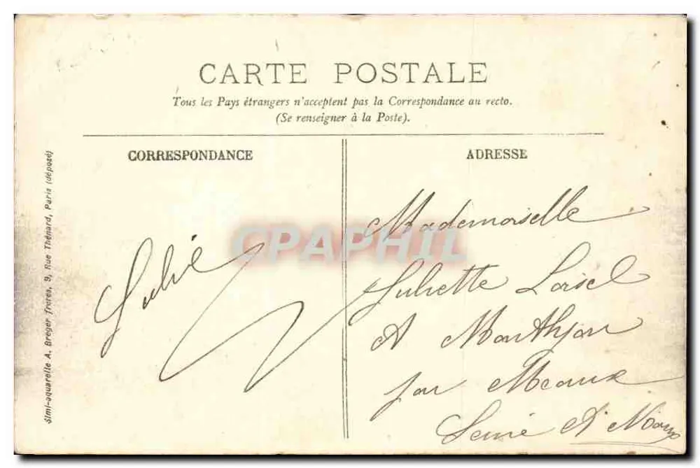 Nanteuil-le-Haudouin — Interkommunales Krankenhaus — Th. Carrère, Verlag - Rückseite