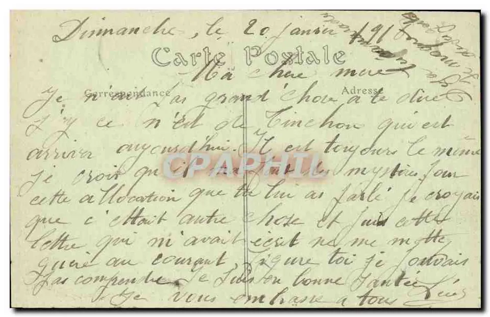Noyon — Der Marktplatz des Rathauses — Visé Paris 366 - Rückseite