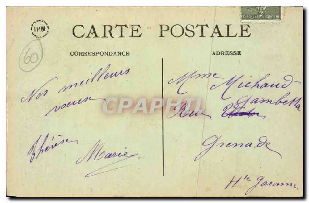 Ressons-sur-Matz — A Praça do Bail — Editor: E. Crepant, 65 - Verso