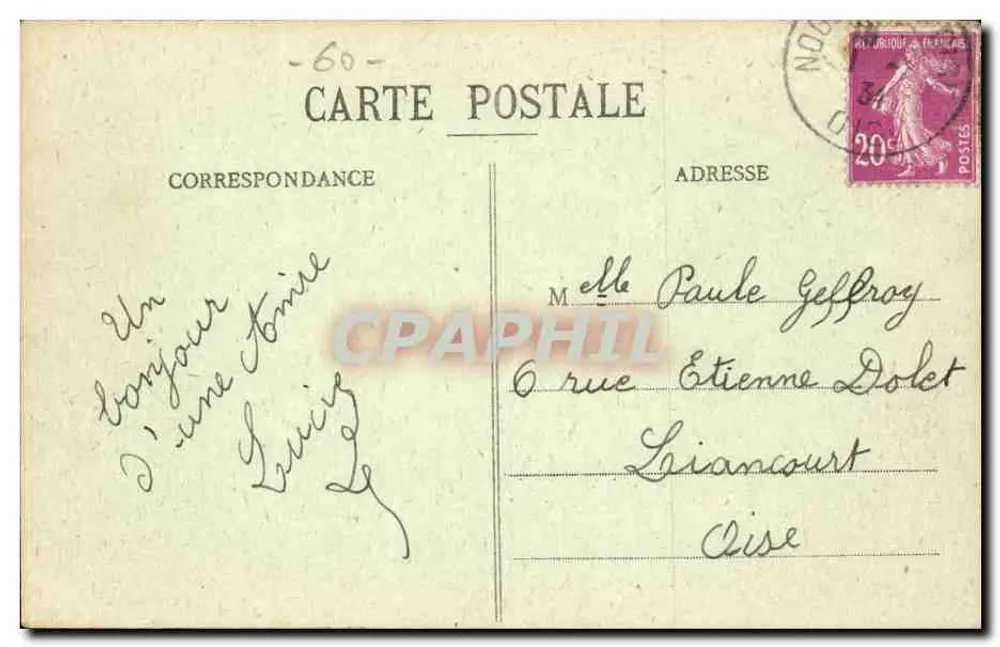 Villers-Saint-Paul — Vista general — editor: L. Gaudin, n°60 - Reverso