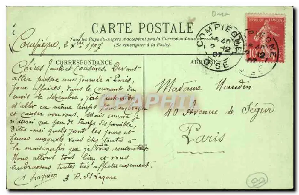 Compiègne — Muzyka w Parku — LL. n° 1533 - Rewers