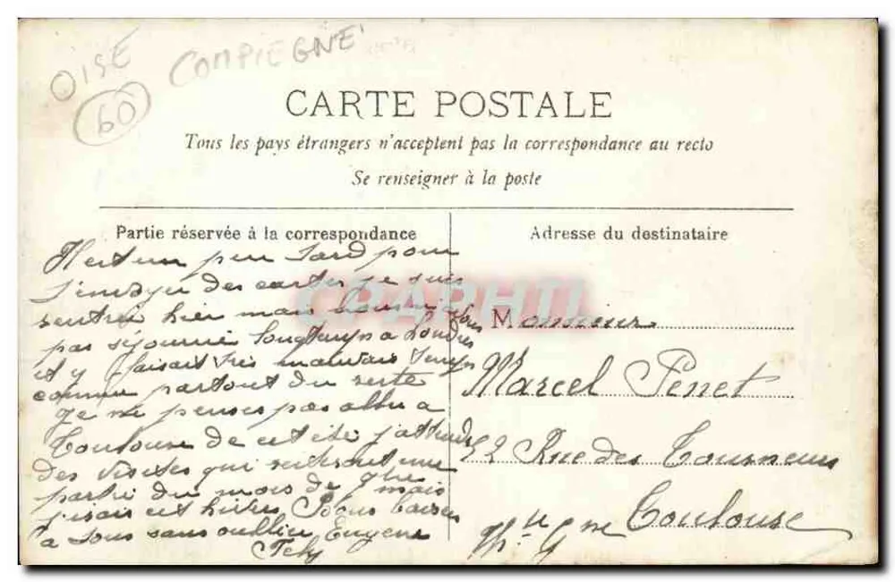 Corrida de carros de cavalo — Compiegne — editor desconhecido, número de série não visível - Verso