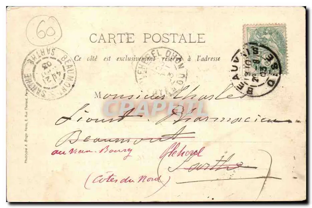 Beauvais — A CATEDRAL — editor A. Briger, 8 Rue Théodore, Beauvais - Verso