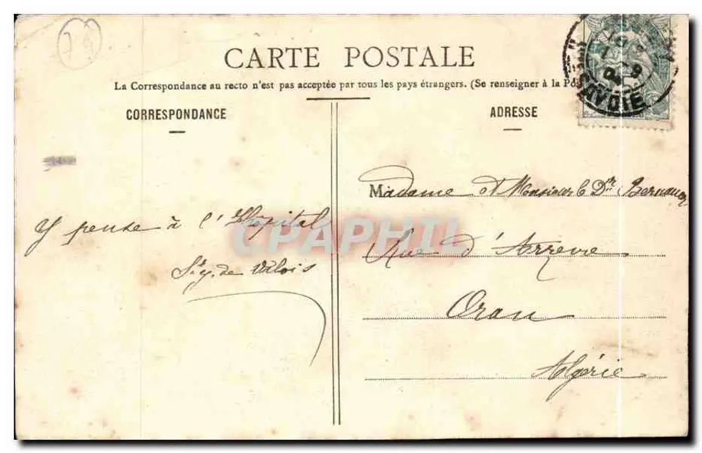 Panorama de Annecy — 83 — Pittier, fotógrafo-editor, Annecy - Verso