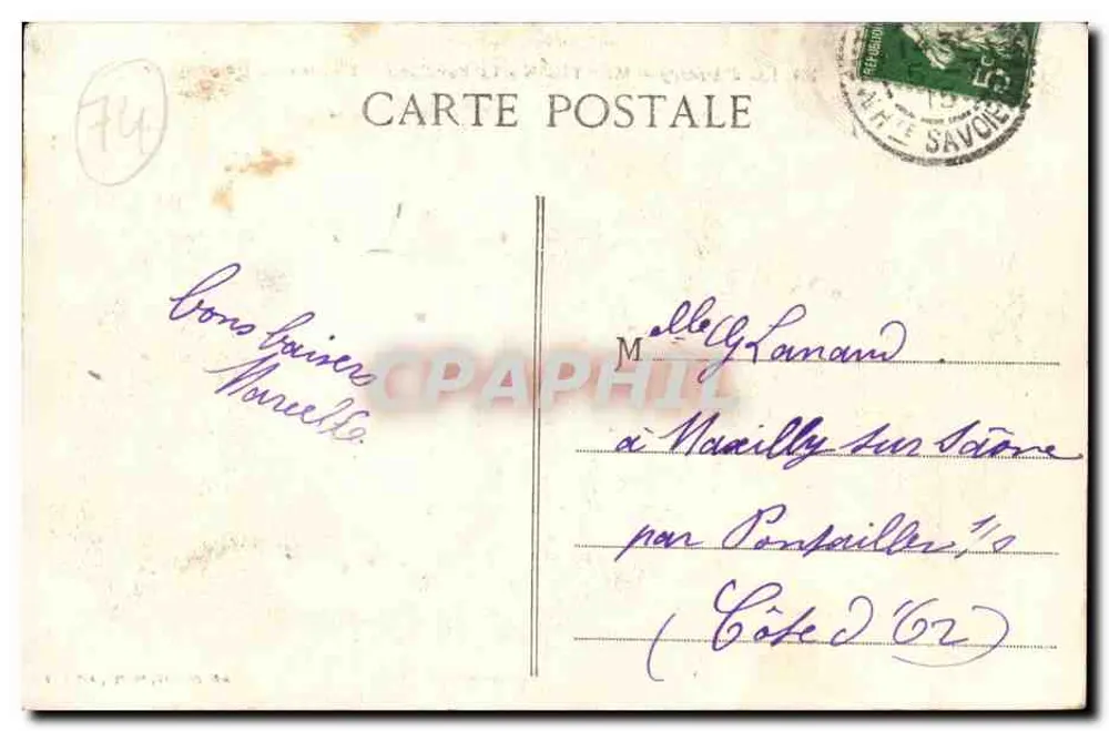 See Annecy — MENTHON — Das Pavillon der Blumen und der Anlegesteg — AD. PARIVOT, PHOTO. ANNÉCY - Rückseite