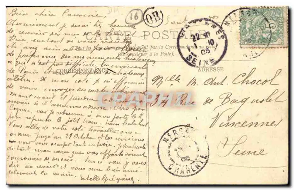 Soulême — Casa de Saint-Simon — LL. - Verso