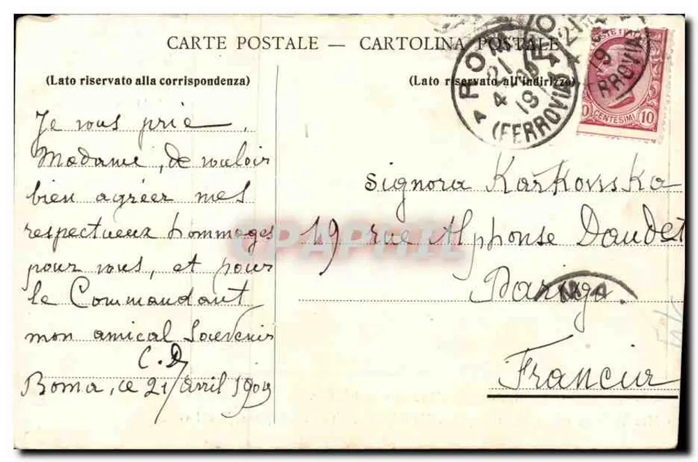 Joana d'Arc no fogo — Lembrança da Beatação — Bartolini, dip. — 18 de Abril de 1909 - Verso