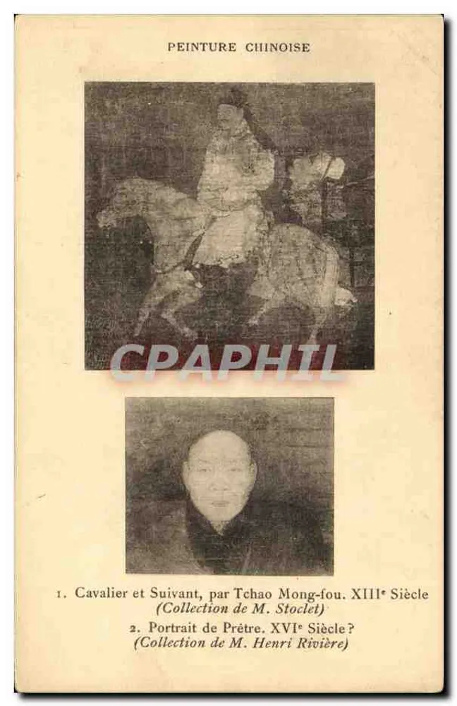 Chinesische Malerei — Zwei Werke zugeschrieben an Chao Mong-fou und Henri Rivière — Sammlung von Herrn Stoclet und Herrn Henri Rivière - Vorderseite