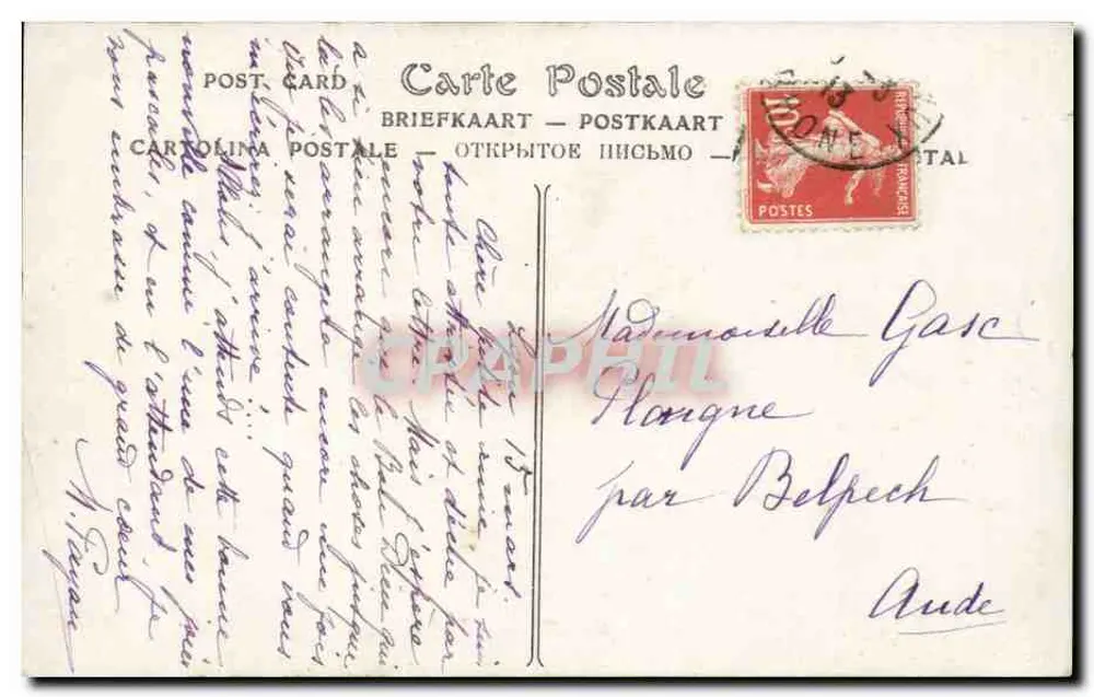 O Catéquese — Museu do Luxemburgo — MUENIER — 509 - Verso