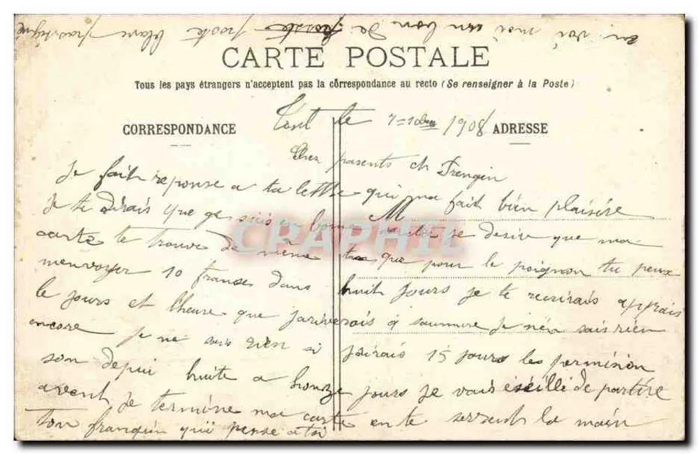 Cena de soldados em uma sala de hospital — Aux Polochons !! — E.R. PARIS - Verso