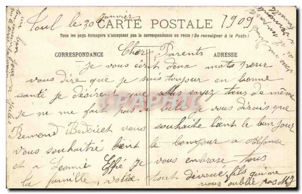 Sala de hospital — caricatura de guerra — E.R. PARIS - Depositado - Verso