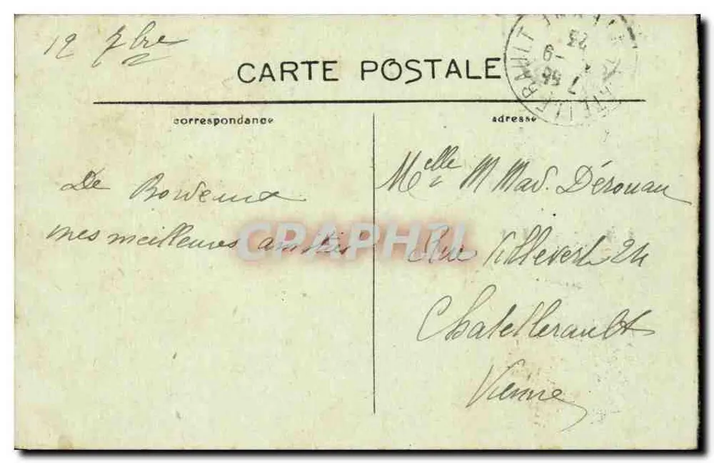 Porta de Borgonha em Bordeaux — Exposição internacional dos arts decorativos industriais modernos — editor R.P., Paris - Verso