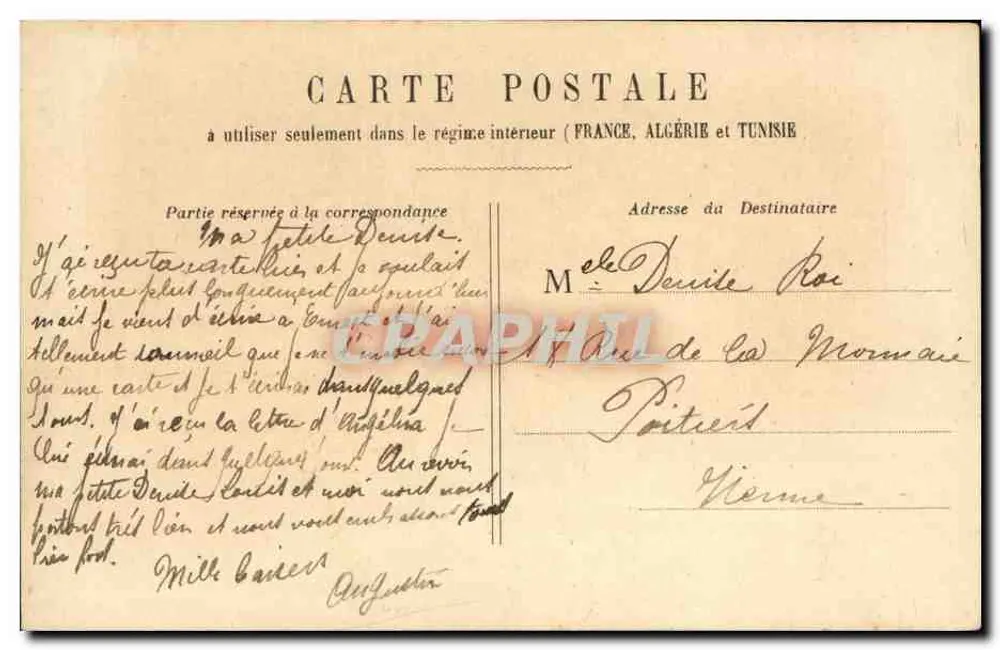 PARIS - Palácio da Legião de Honra — editor não visível, número de série ilegível - Verso