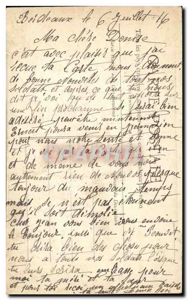 Paris — Le Val de Grâce — Sammlung Petit Journal - Rückseite