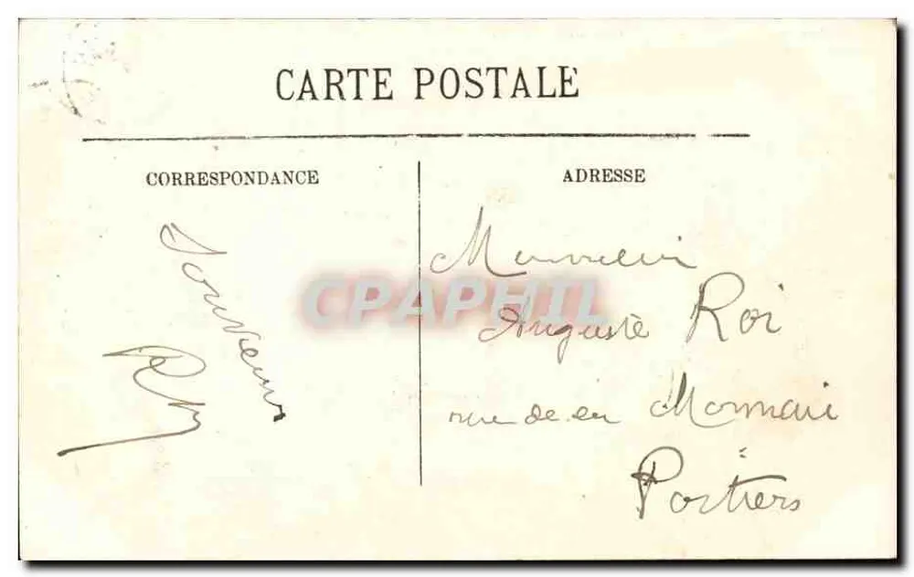 Paris — Das Rathaus und die Pont d'Arcole — Verlag nicht sichtbar - Rückseite