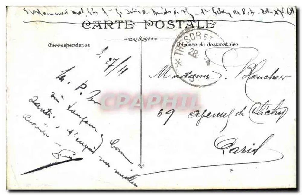 Paris. O Hôtel de Ville — editor V. de C. n° 847 - Verso