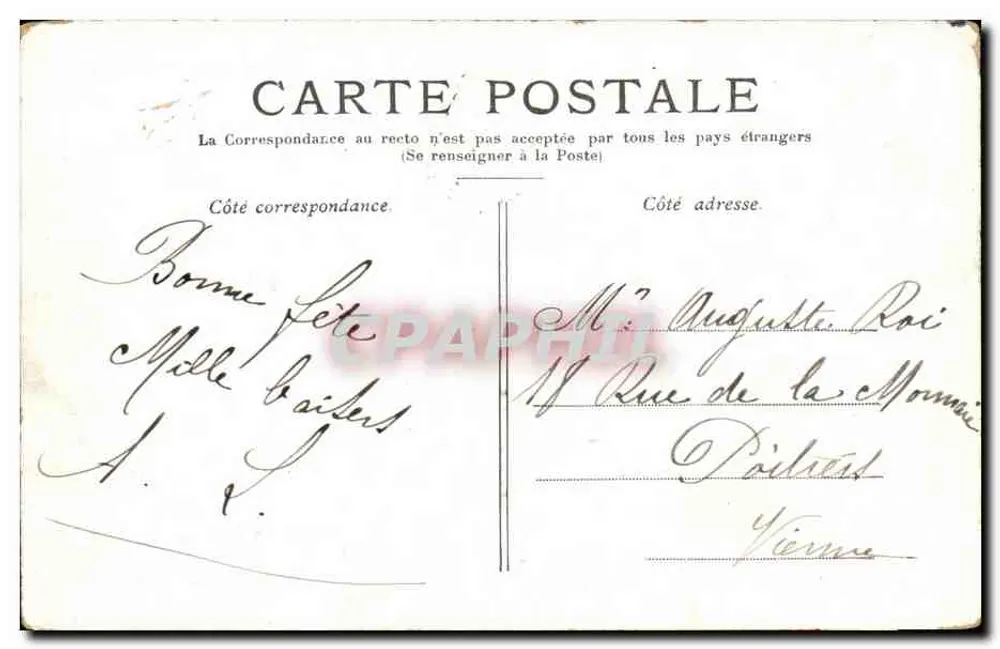 PARIS — O Hôtel-de-Ville — editor Jourdan, n° de série 175 - Verso