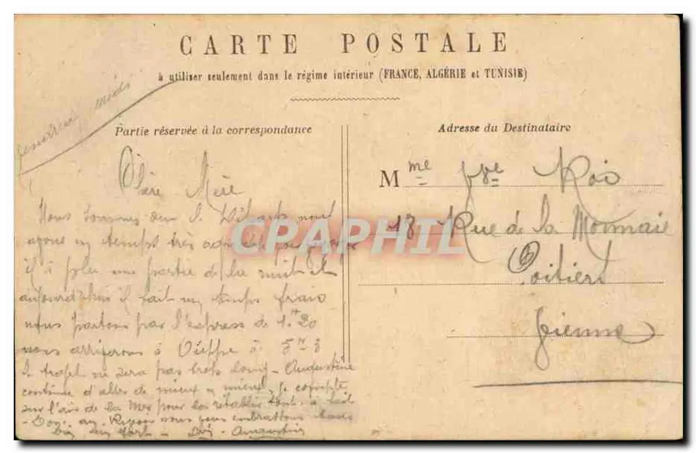 PARIS - Théâtre de la Comédie Française — éditeur non visible - Verso