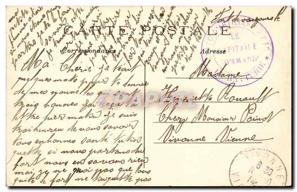 Paris - O Ópera - O Vestíbulo — Bilhete postal antigo n° 556, editor não visível - Verso
