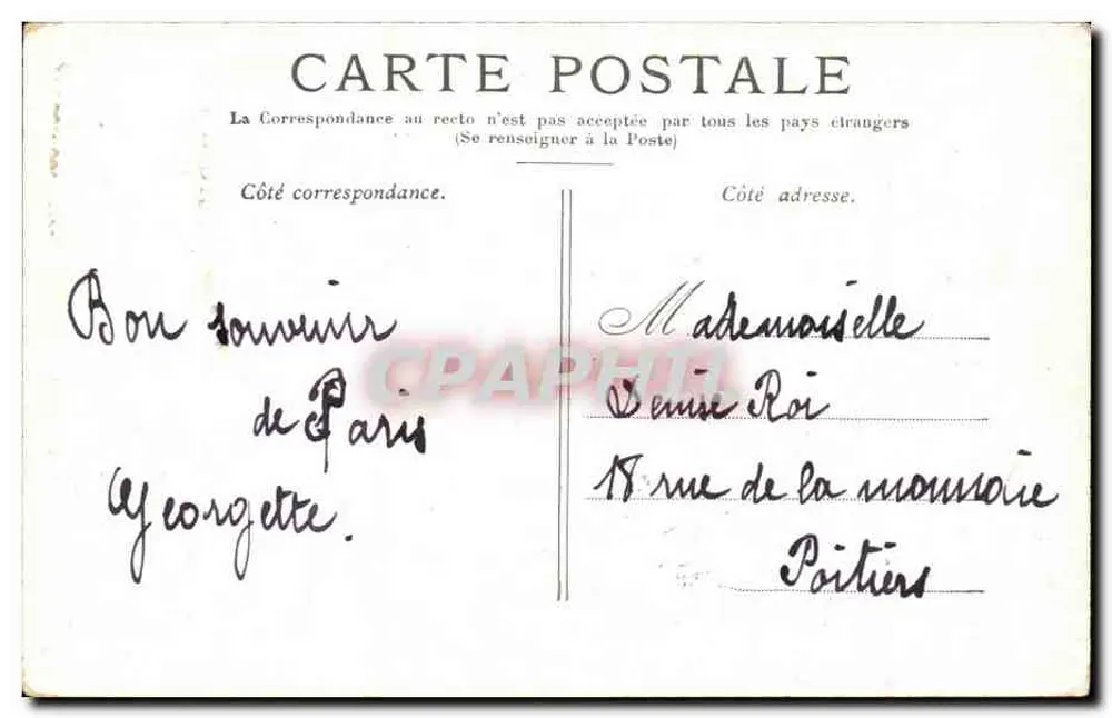 Paris — A Ópera — Editor não visível, número de série ilegível - Verso