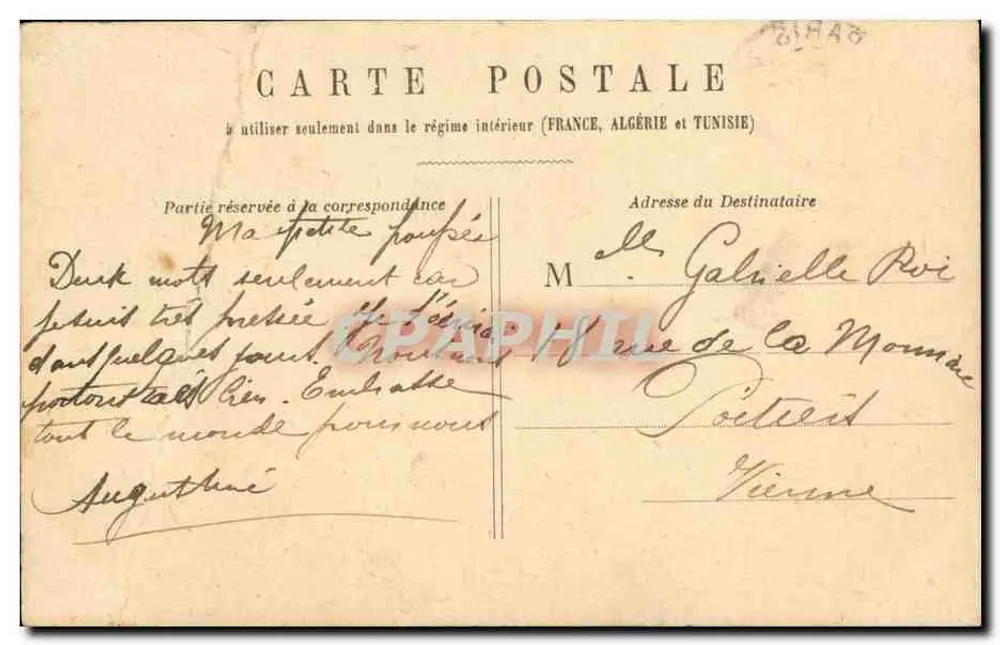 PARIS - Bulwar Madeleine — widok Pałacu Sprawiedliwości — wydawca 'PARIS' (seria nie widoczna) - Rewers