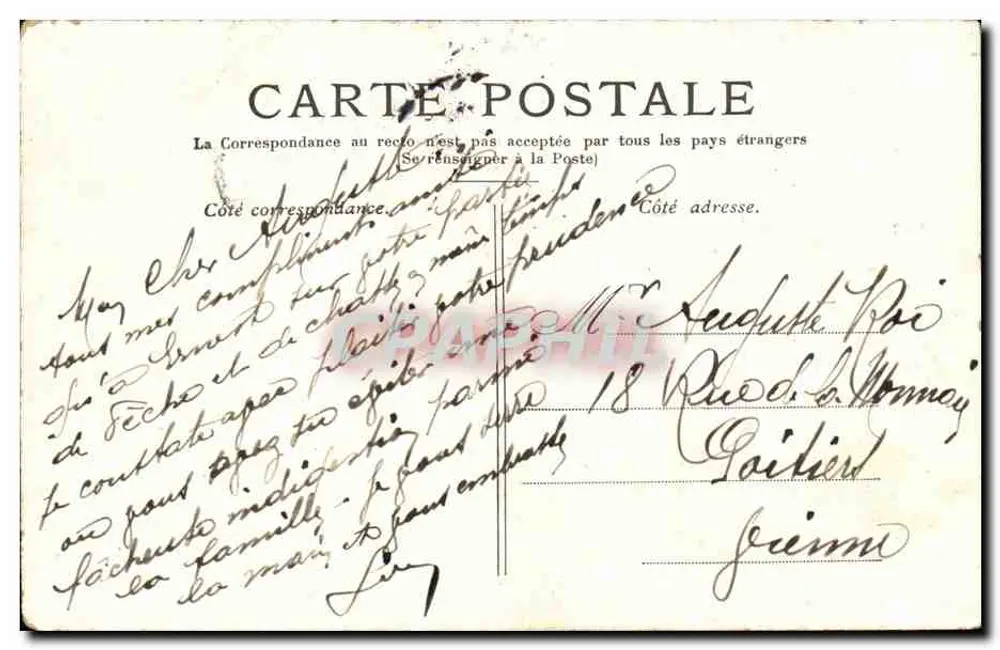 PARIS — O Pont du Carrousel — Editor não identificado, número de série não visível - Verso
