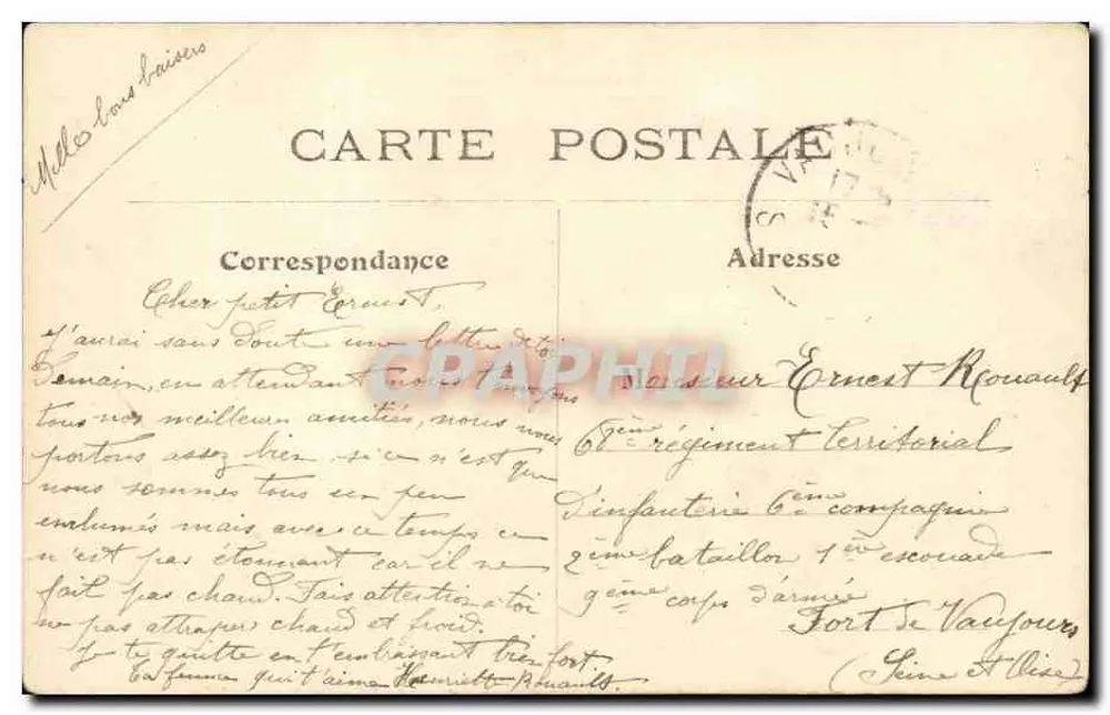 Place du Carrousel — Paris — Edição do Printemps, Paris, n°20 - Verso