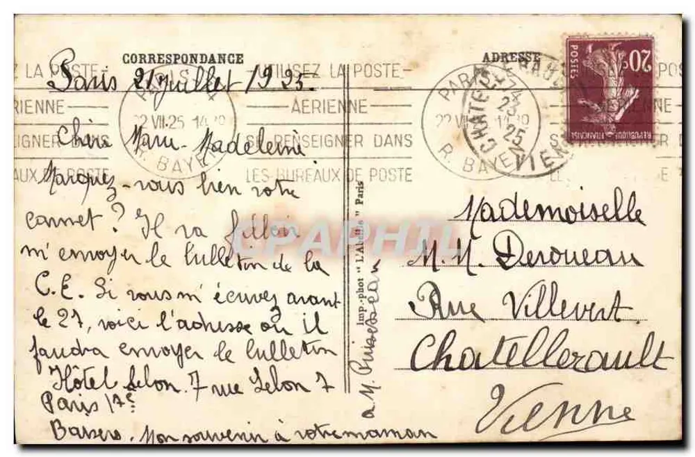 Paris - Place de la Concorde - Panorama - Editor anônimo, n°64 - Verso