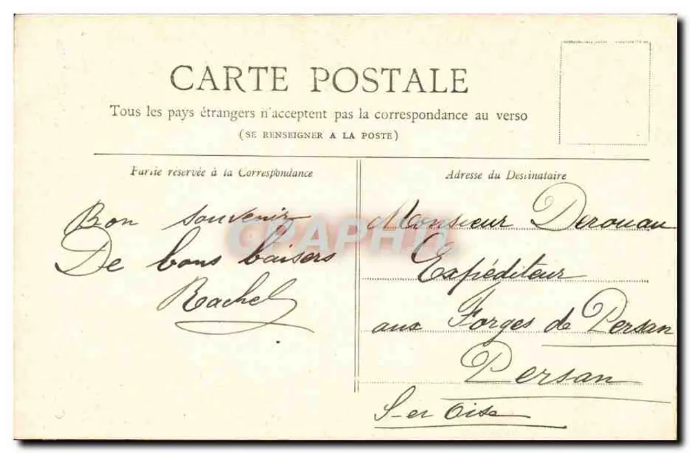 Monumento a Gambetta — Parigi — Collezione Petit Journal - Verso