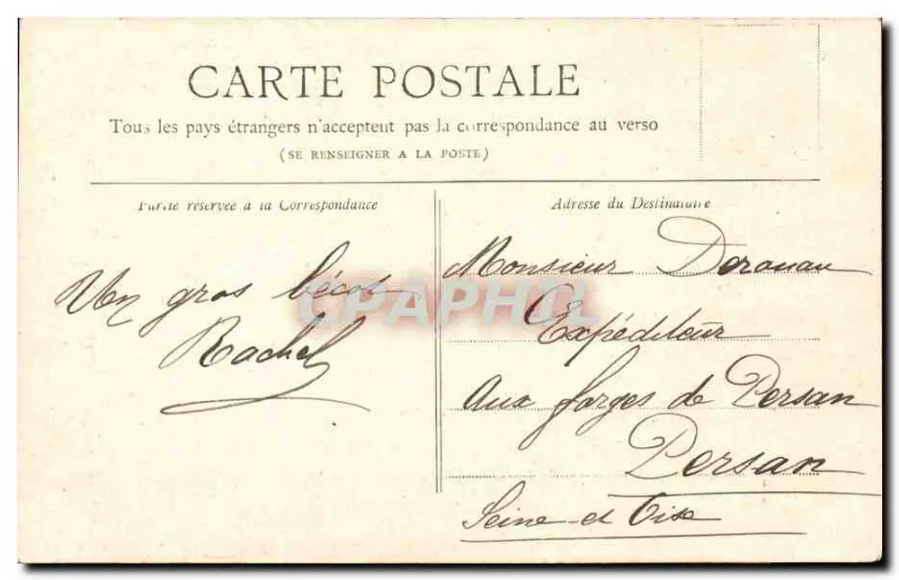 Platz der Republik — Paris — Sammlung Petit Journal - Rückseite