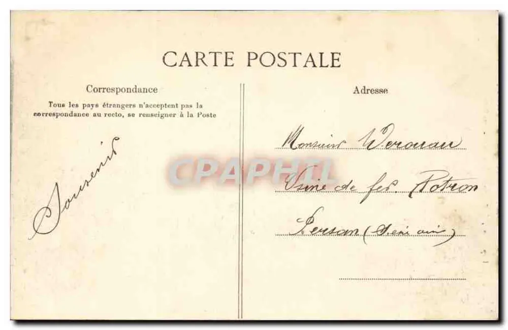 Nointel perto de Presles — O Castelo (fachada) - Verso