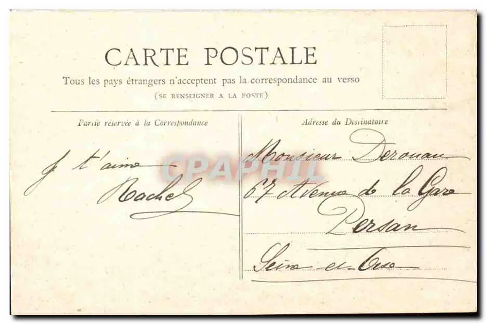 Torre Saint-Jacques — Paris — Coleção Petit Journal - Verso
