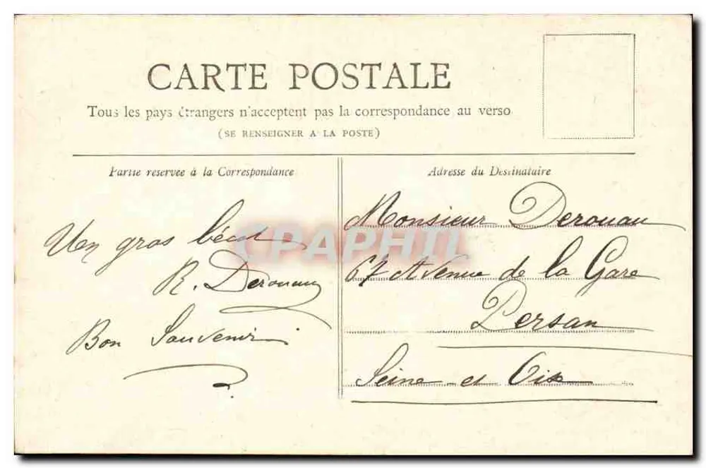 Paris — La Porte Saint-Denis — Sammlung Petit Journal - Rückseite
