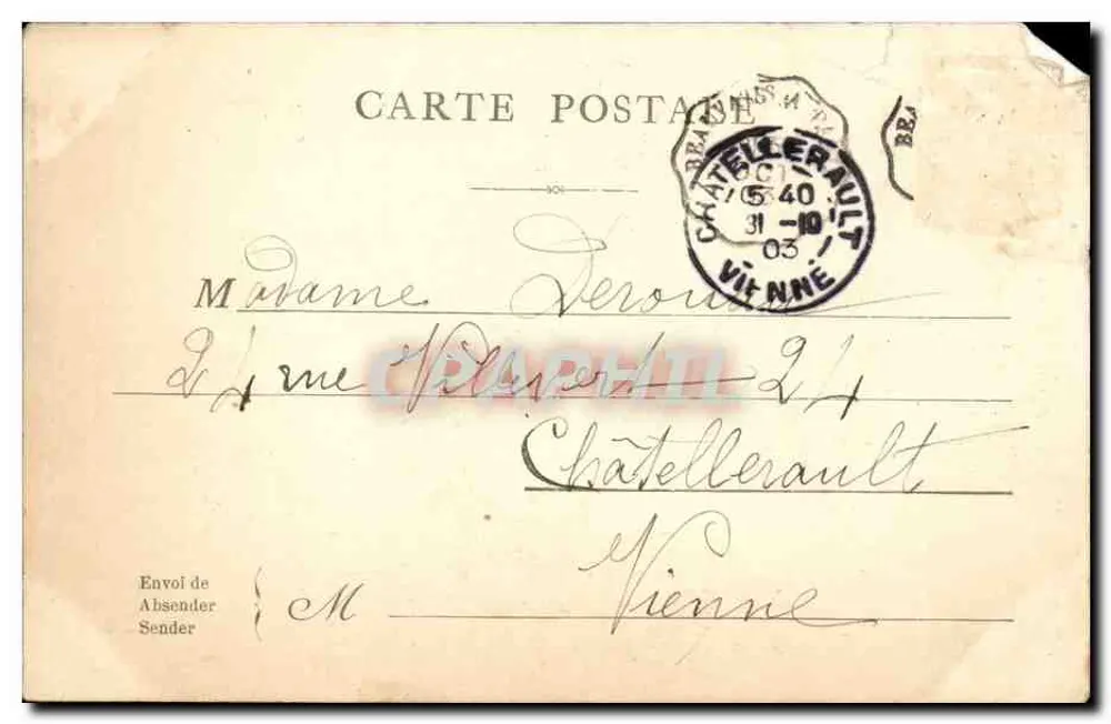 Paris — O Arco das Tuileries — editor não identificado, número de série não visível - Verso