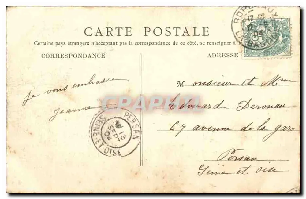 Bordeaux — Gara Południowa — Nowe Galerie, Bordeaux, nr 25 - Rewers