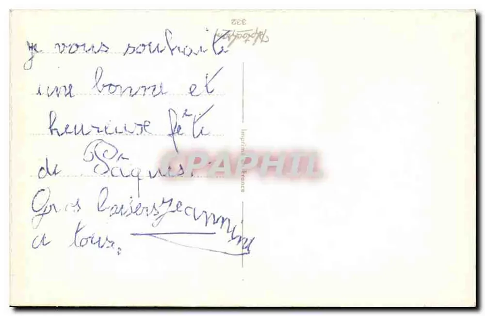 Menina acariciando um cordeiro sob uma cerejeira — Editora impr. na França, n° 332 - Verso