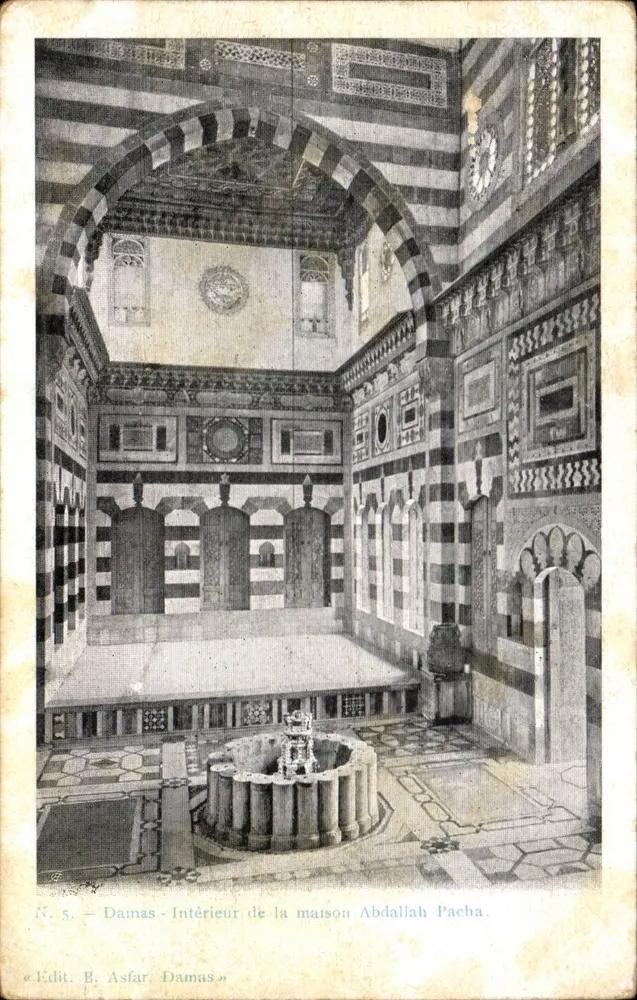 Damas - Intérieur de la maison Abdallah Pacha — Édit. B. Asfar, Damas, N° 5 - Recto