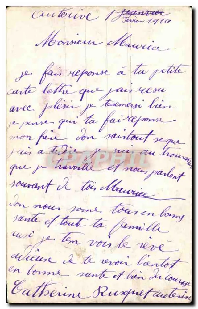 Soldat und Frau mit Rosen — Vision Le Paris — Serie 3 - Rückseite