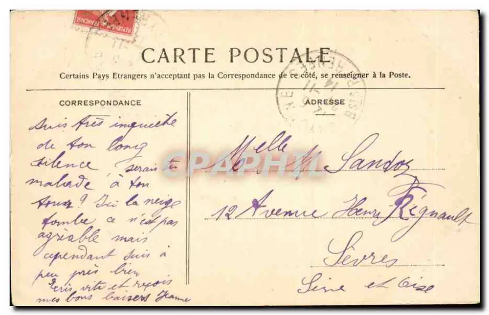Bayonne — Entrada da Caserna de Marrat — editor R. Gauthier, n° 481 - Verso