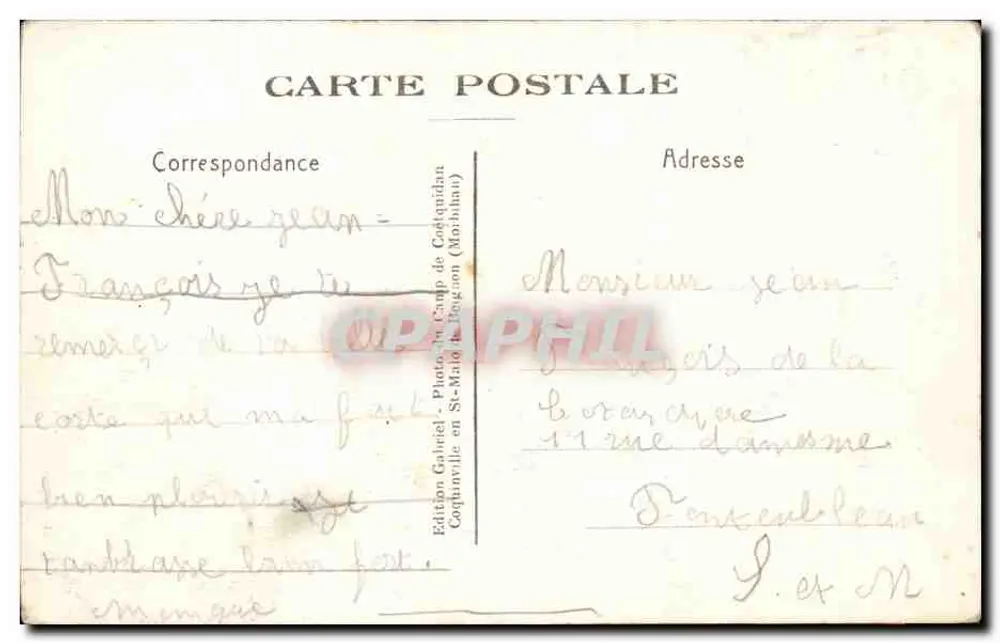 Camp de Coëtquidan — Ilot C. os Casernamentos — Édition Gabriel, St-Malo (Morbihan) - Verso