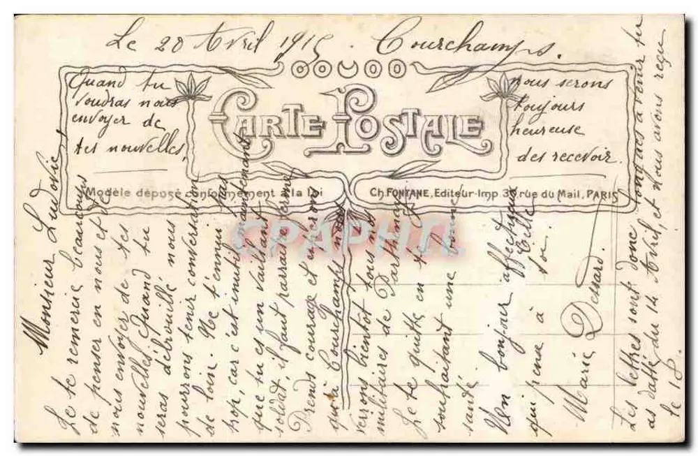 Rose — citação de Paul de Rousseau — Croissant, Paris, n°3017 - Verso