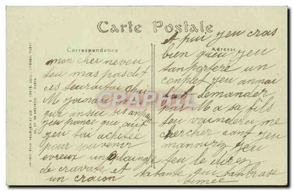 Evreux — Kasernen Amey (Infanterie), ehemals Ursulinen — ND Phoi - Rückseite
