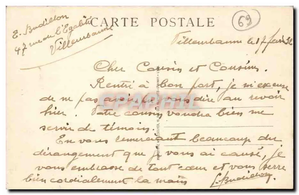 Pont Morand et Coteau de la Croix-Rousse — Lyon — Lyon Artistique, n° M. 213 - Verso