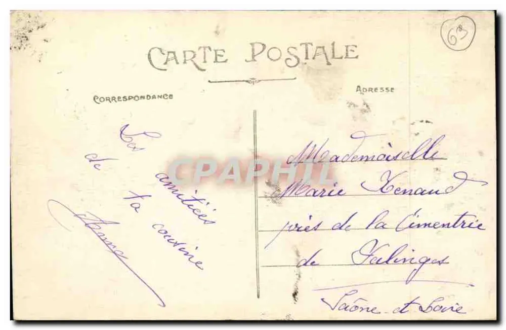 LYON — Fontaine Bartholdi — Carrier, editor, modelo depositado - Verso