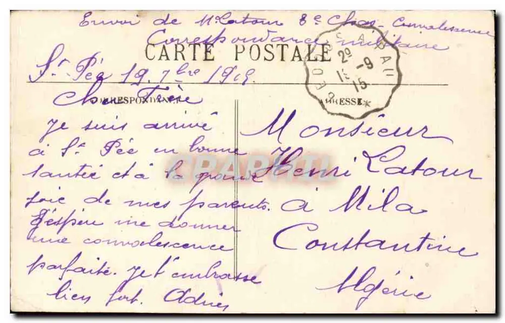 Lyon — Fonte Bartholdi — E. R. n°253 - Verso