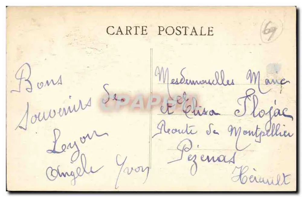 Lyon — Apsis der Neuen Kirche von Fourvière — anonymer Verlag, Nr. 170 - Rückseite